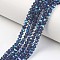 Electroplate Glass Beads Strands, Half Rainbow Plated, Faceted, Rondelle, Marine Blue, 2.9~3.3x2mm, Hole: 0.8mm, about 135~140pcs/strand, 32~34cm