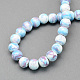 Perles de porcelaine émaillée fantaisie manuelles PORC-S493-8mm-07-2