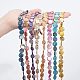CHGCRAFT 7 strands 7 colors Drawbench Freshwater Shell Beads Strands SHEL-CA0001-010-3