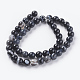 Round Dyed Natural Striped Agate/Banded Agate Beads Strands X-G-G582-8mm-07-2