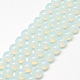 Chapelets de perles en verre peint X-DGLA-Q023-8mm-DB1-1