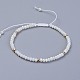 Glasgeflecht Perlen Armbänder galvanisieren BJEW-JB04320-1