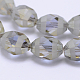 Frosted Electroplated Glass Rice Bead Strands EGLA-L002A-08-1
