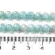 Natur Amazonit Perlen Stränge G-J400-E11-04-5