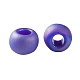 Круглые бусины toho SEED-TR11-0408F-3