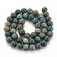 Chapelets de perles en chrysocolle naturelle G-S376-004B-2