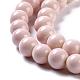 Chapelets de perles en verre peintes DGLA-S071-10mm-B12-2