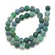 Natural Weathered Agate Bead Strands X-G-S237-8mm-06-2