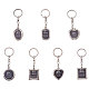 Pandahall Elite Mini-Fotorahmen-Schlüsselanhänger aus Legierung KEYC-PH0001-17-1