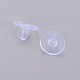 Silicone Ear Nuts SIL-L001-01-2