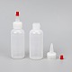 Пластиковые градуированные бутылочки AJEW-BC0001-03B-8