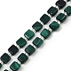 Природного малахита бисер нитей G-L630-A01-7x7mm-2