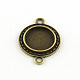 Flat Round Tibetan Style Alloy Connector Cabochon Settings TIBE-S297-13AB-FF-1