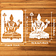 FINGERINSPIRE Lord Shiva Painting Stencil 8.3x11.7inch Reusable India God Pattern Drawing Template DIY Art Hindu God Decoration Stencil for Painting on Wood Wall Fabric Furniture DIY-WH0396-674-2