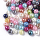 Perles en verre nacré X-HY-S003-4mm-1