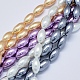 Chapelets de perles en verre peint DGLA-E002-01-1