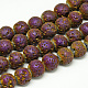 Electroplate Natural Lava Rock Beads Strands G-T058-03A-1