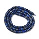 Нитки бусины из натурального ляписа-лазури G-K343-C51-01-3