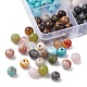 225 pièces 15 styles ensemble de perles de pierres précieuses naturelles et synthétiques mélangées G-FS0005-72-4