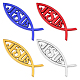 SUPERFINDINGS 4Pcs Jesus Fish Decal Stickers 4 Colors Plastic Jesus Ichthys Fish Car Stickers 138x45mm Christian Fish Symbol for Auto Window Laptops Luggage Refrigerator AJEW-FH0003-02-1