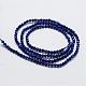 Chapelets de perle en lapis-lazuli naturel G-G663-48-2mm-2