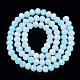 Brins de perles de verre imitation jade bicolores GLAA-T033-01B-05-2