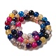 Colored Natural Multi-Color Agate Beads Strands G-R177-8mm-07-4