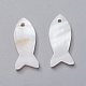 シェルペンダント  魚  22.5~23x9.5~10x2mm  穴：1.5~1.6mm SHEL-P075-06-2