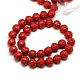 Lotus Flower Synthetic Coral Beads Strands CORA-L001-A-M-4
