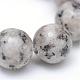 Chapelets de perles en jaspe sésame naturel / jaspe kiwi G-R345-8mm-11-4
