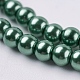 Brins de perles rondes en verre teinté écologique HY-A002-3mm-RB118-3