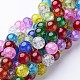 Crackle Glass Beads Strands GGM005-1