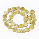 Chapelets de perles coquille d'eau douce SHEL-T014-012G-2