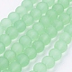 Chapelets de perles en verre transparent GLAA-S031-10mm-29-1