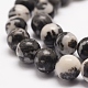 Chapelets de perles en zèbre naturel X-G-F511-03-8mm-3