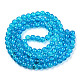 Spray Painted Crackle Transparent Glass Beads Strands X-CCG-Q001-8mm-06-A-2