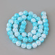 Synthetic Crackle Quartz Beads Strands GLAA-S135-12mm-08-2