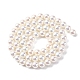 УФ-покрытие перламутровые стеклянные жемчужные бусины нити GLAA-F128-01A-T1-4