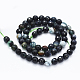 Faceted Natural Agate Beads Strands G-F561-6mm-D10-2