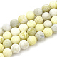 Natürlichen gelben Senf Jaspis Perlen Stränge G-T106-302-1