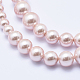 Fili di perle di conchiglia di elettropeste BSHE-G007-C-13-3