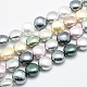 Chapelets de perles de coquille BSHE-F001-01-1