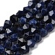 Нити из натуральных бусин содалита G-Z119-A35-01-3