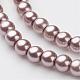 Glass Pearl Beads Strands HY-4D-B27-2