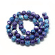 Synthetic Ocean White Jade Beads Strands G-S254-6mm-C06-3