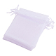 オーガンジーバッグ巾着袋  長方形  ホワイト  約10センチ幅  15センチの長さ X-T247F011-3