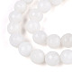 Окрашенные природные белый нефрит бисер пряди G-T139-8mm-60-01-3