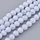 Natural Agate Stone Round Bead Strands G-G-P072-20-6mm-1