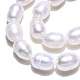 Brins de perles de culture d'eau douce naturelles PEAR-N012-07F-4