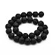 Natural Lava Rock Round Bead Strands G-M169-14mm-03-2